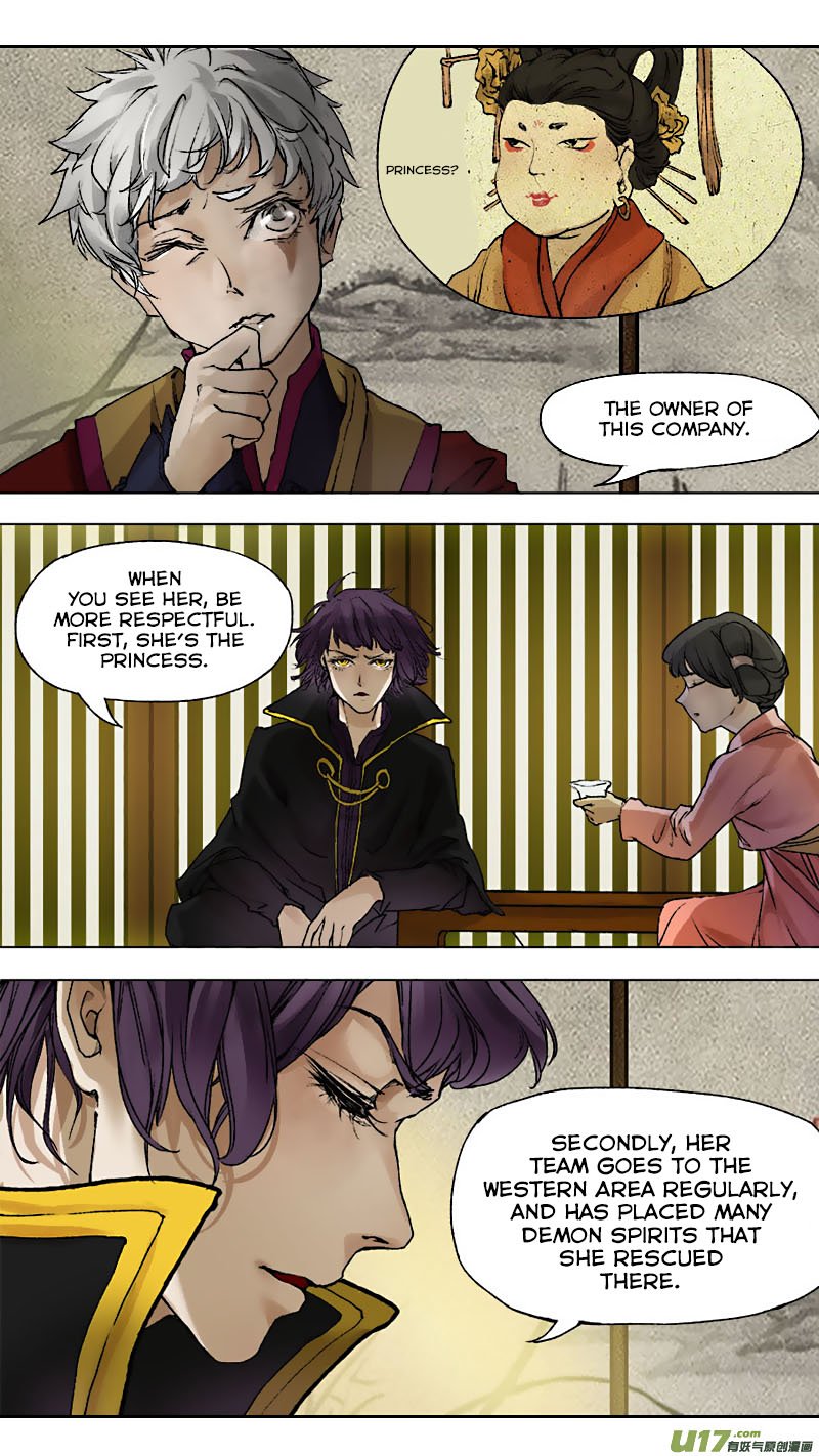 Chang An Demon Song Chapter 59 #4