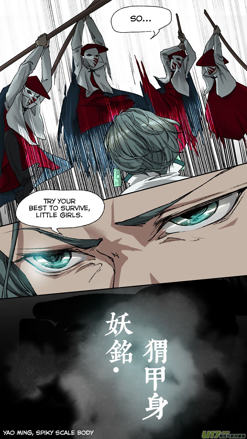 Chang An Demon Song Chapter 59 #21
