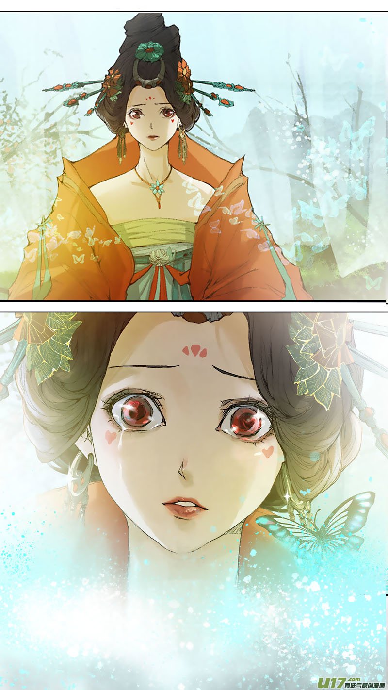 Chang An Demon Song Chapter 55 #14