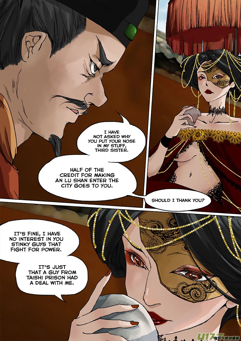 Chang An Demon Song Chapter 54 #19