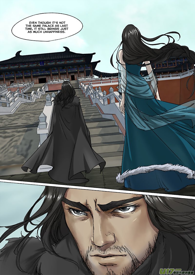 Chang An Demon Song Chapter 54 #22