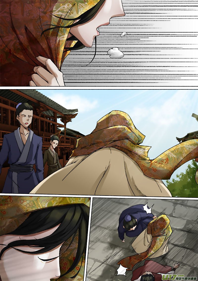 Chang An Demon Song Chapter 53 #2