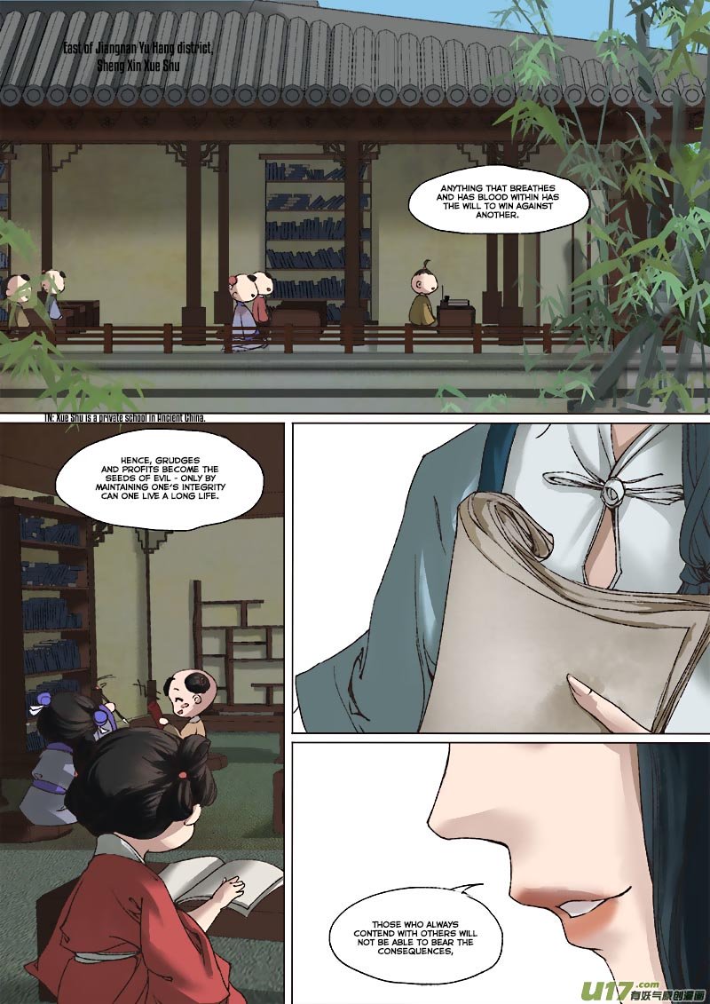 Chang An Demon Song Chapter 48 #12