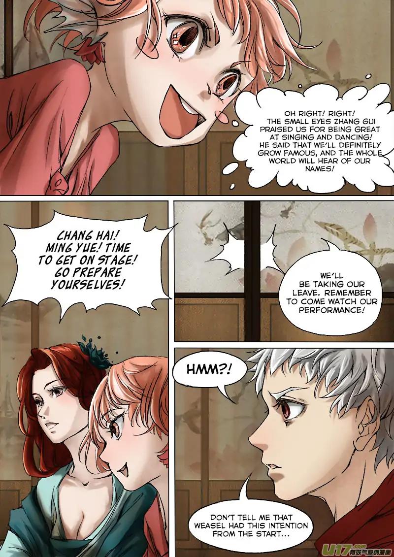 Chang An Demon Song Chapter 46 #8