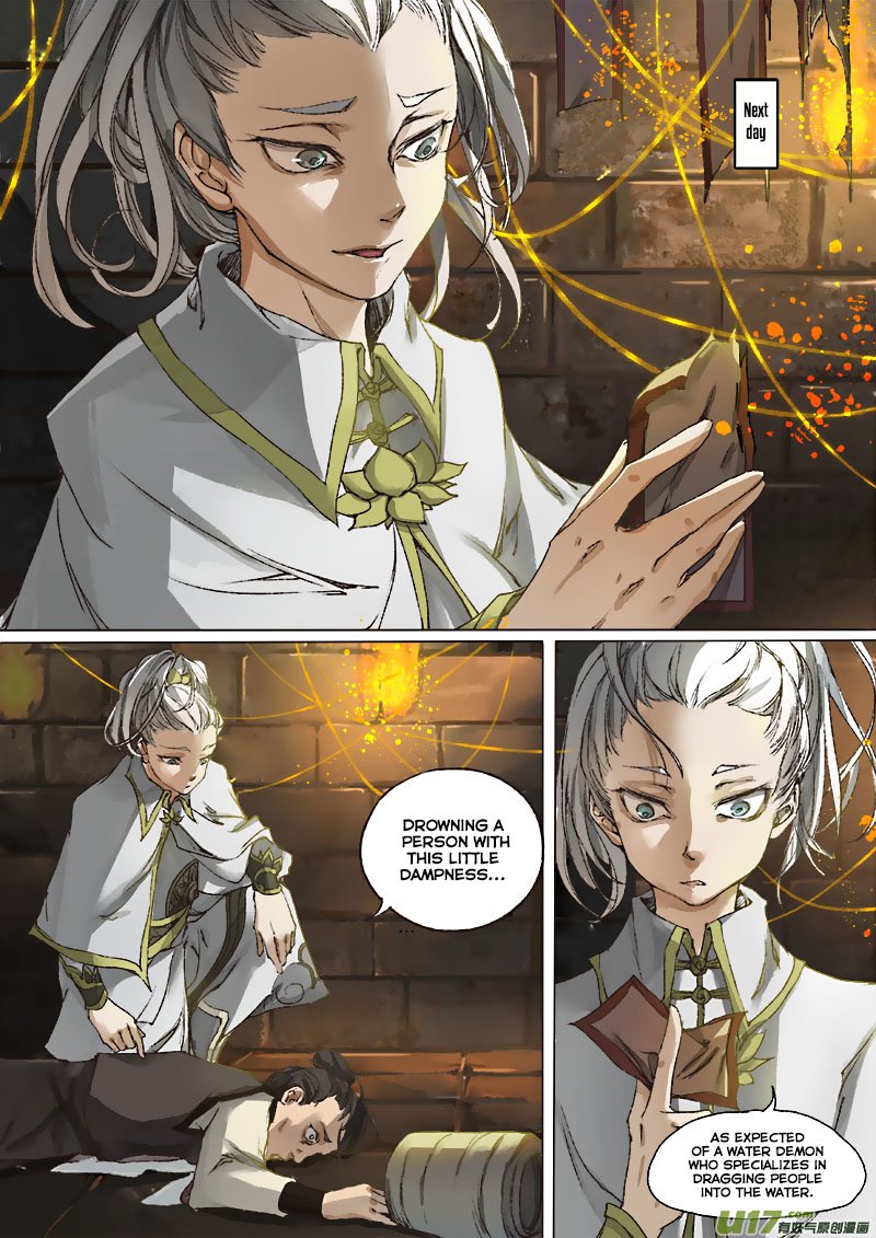 Chang An Demon Song Chapter 52 #10