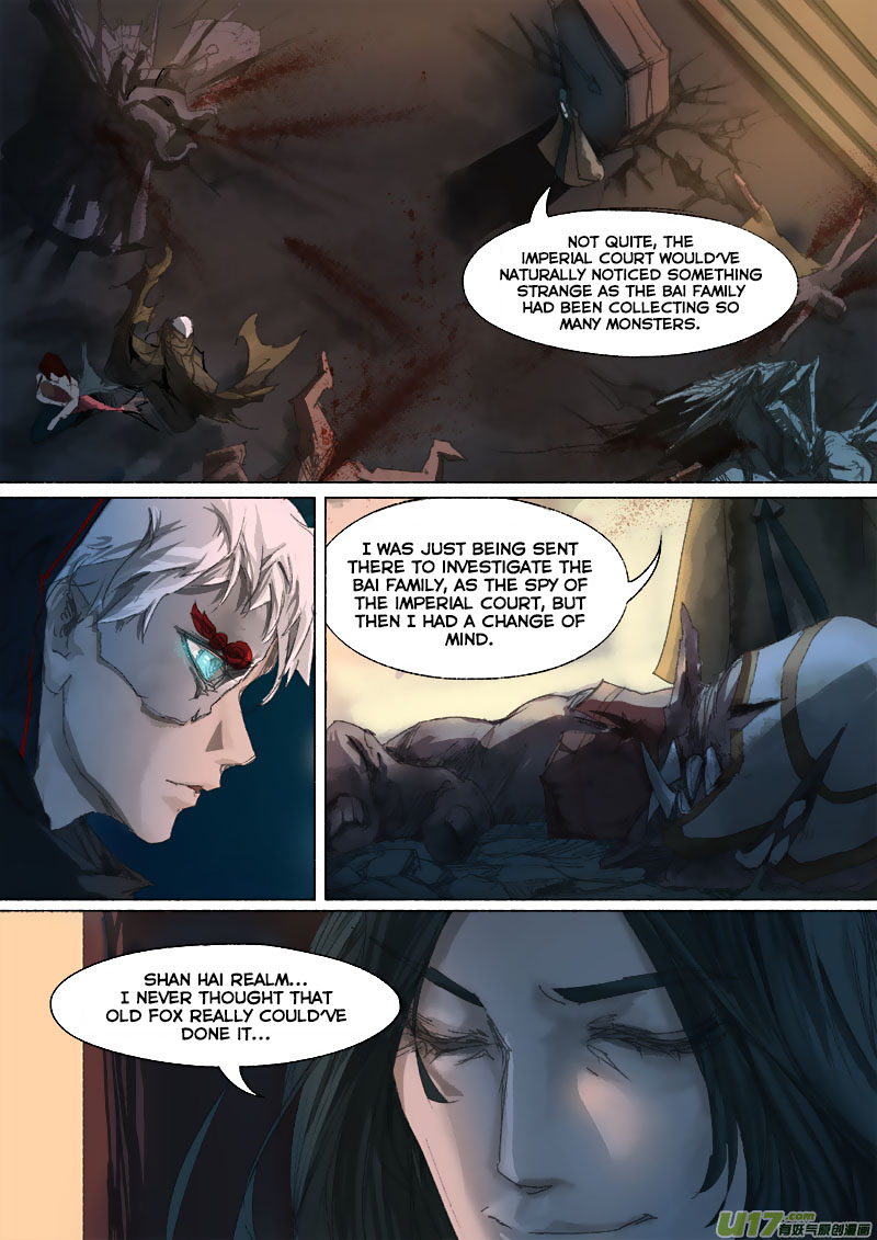Chang An Demon Song Chapter 40 #10