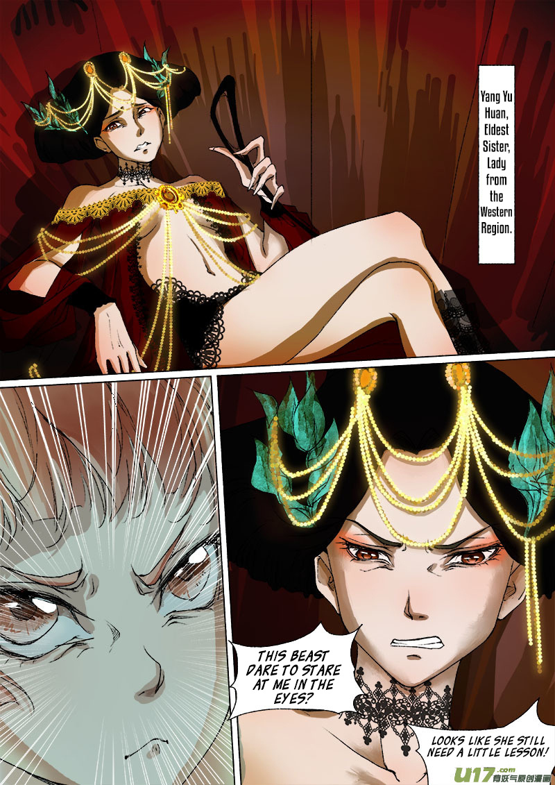 Chang An Demon Song Chapter 38 #8