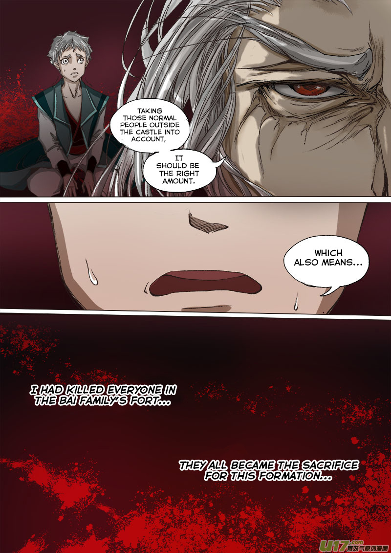 Chang An Demon Song Chapter 28 #12