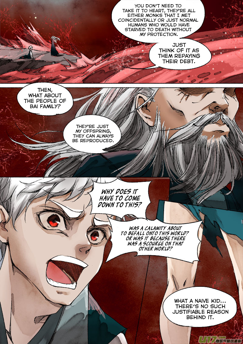 Chang An Demon Song Chapter 28 #13