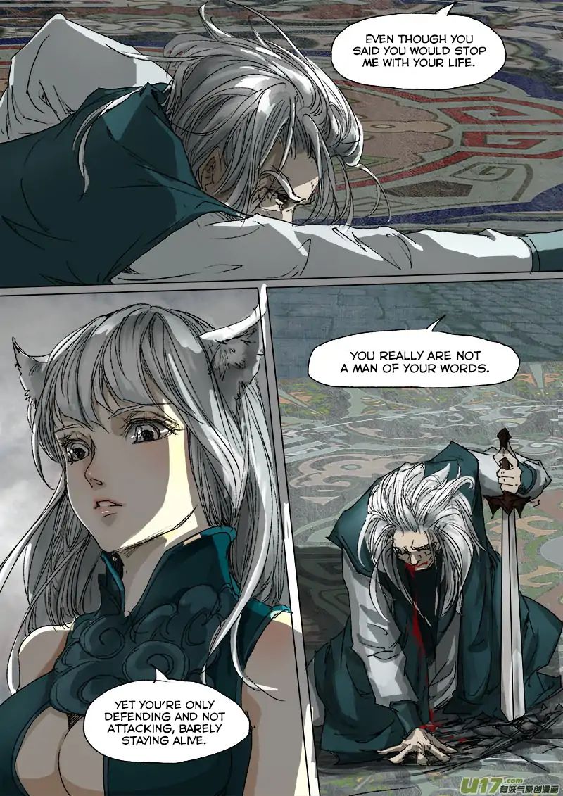 Chang An Demon Song Chapter 26 #7
