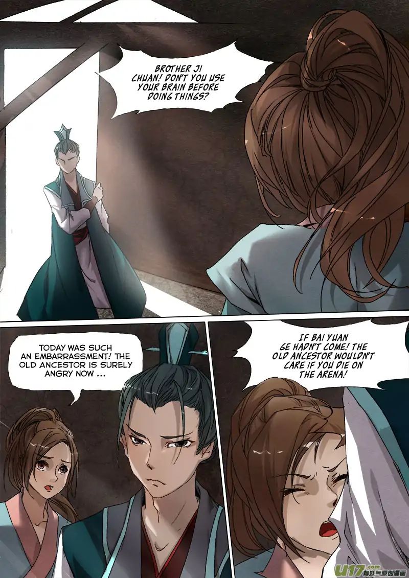 Chang An Demon Song Chapter 21 #13