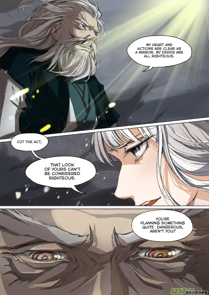 Chang An Demon Song Chapter 24 #9
