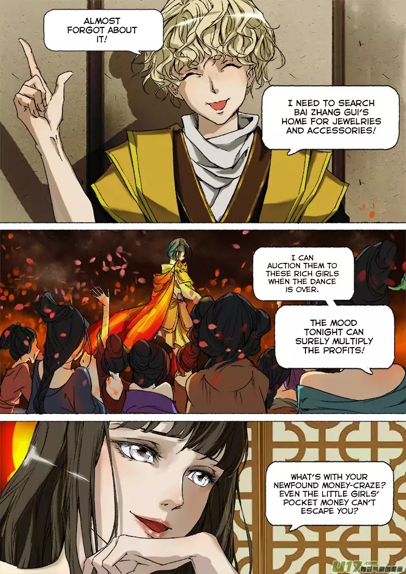 Chang An Demon Song Chapter 18 #18