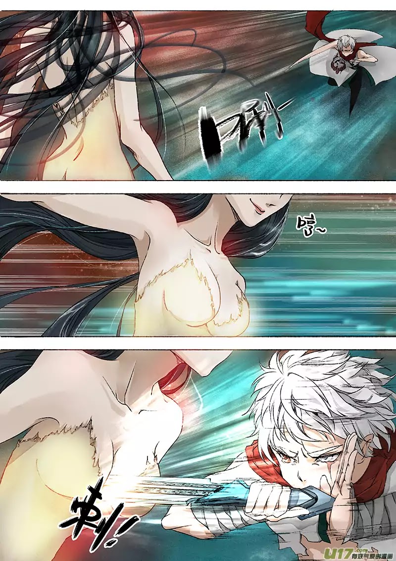 Chang An Demon Song Chapter 8 #7