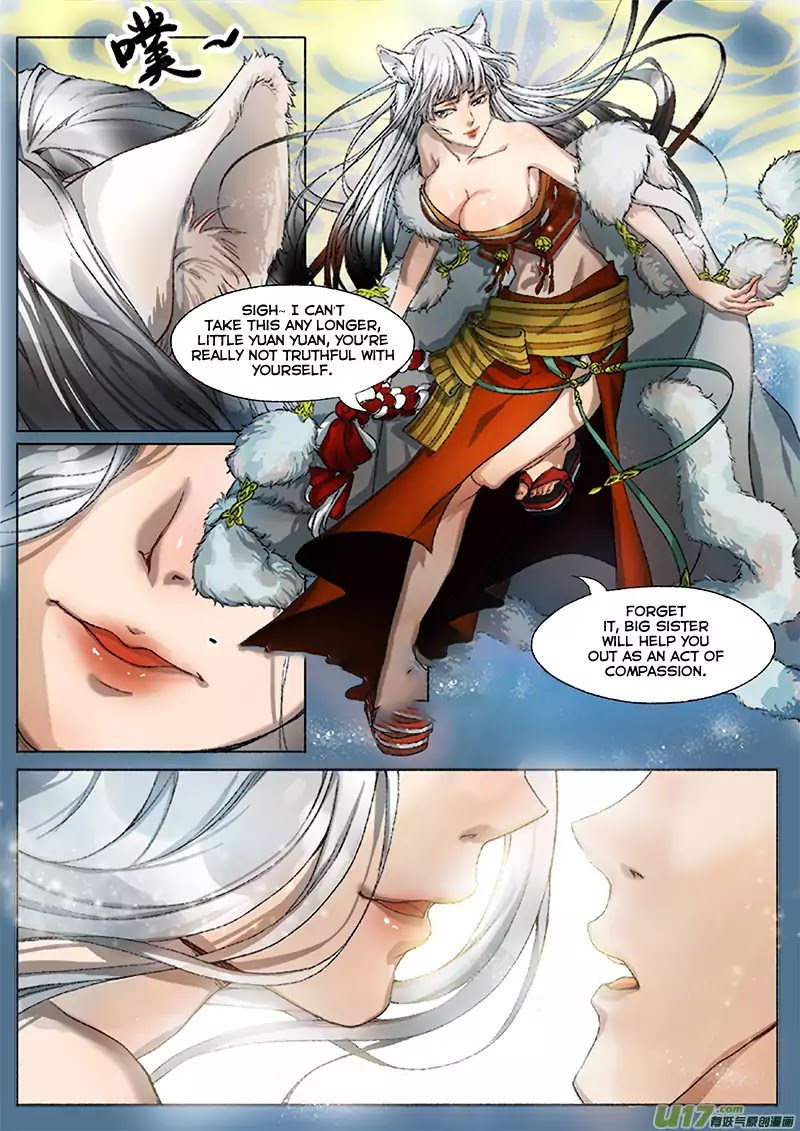 Chang An Demon Song Chapter 9 #12