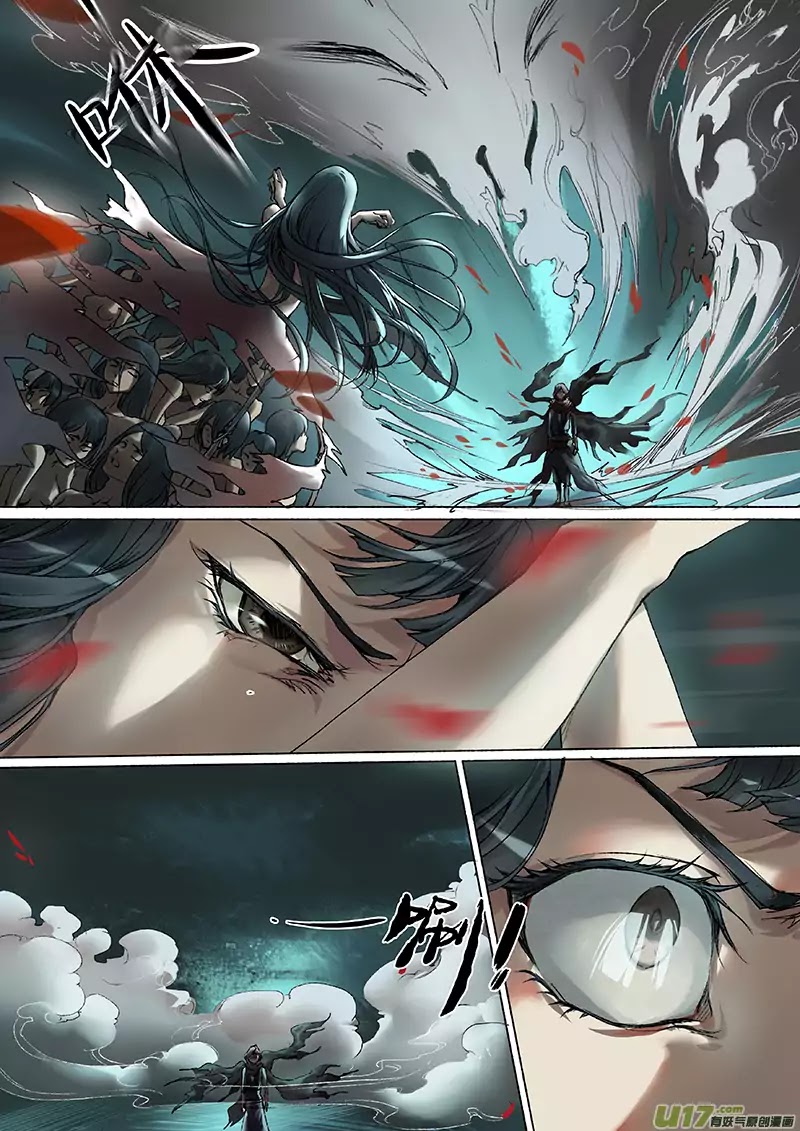 Chang An Demon Song Chapter 9 #16