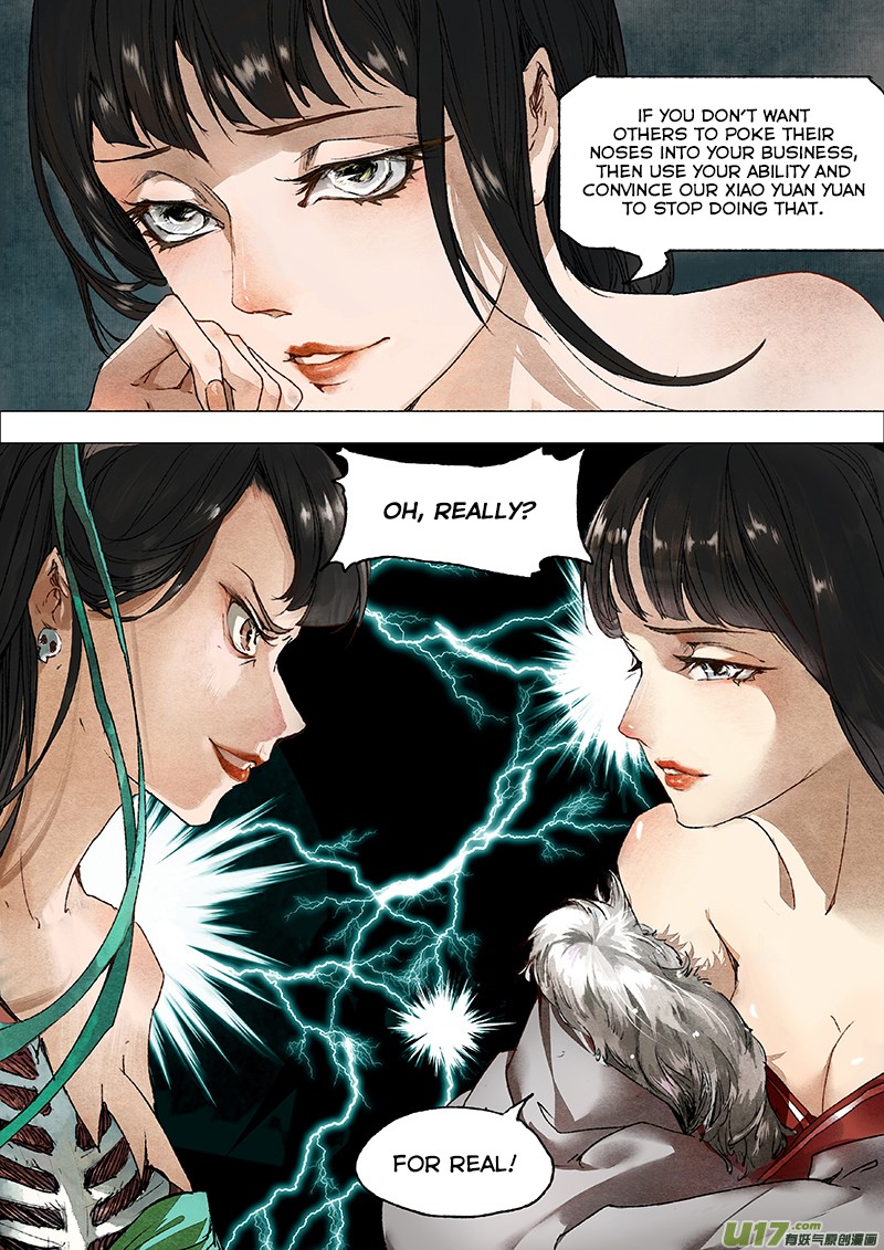Chang An Demon Song Chapter 6 #12