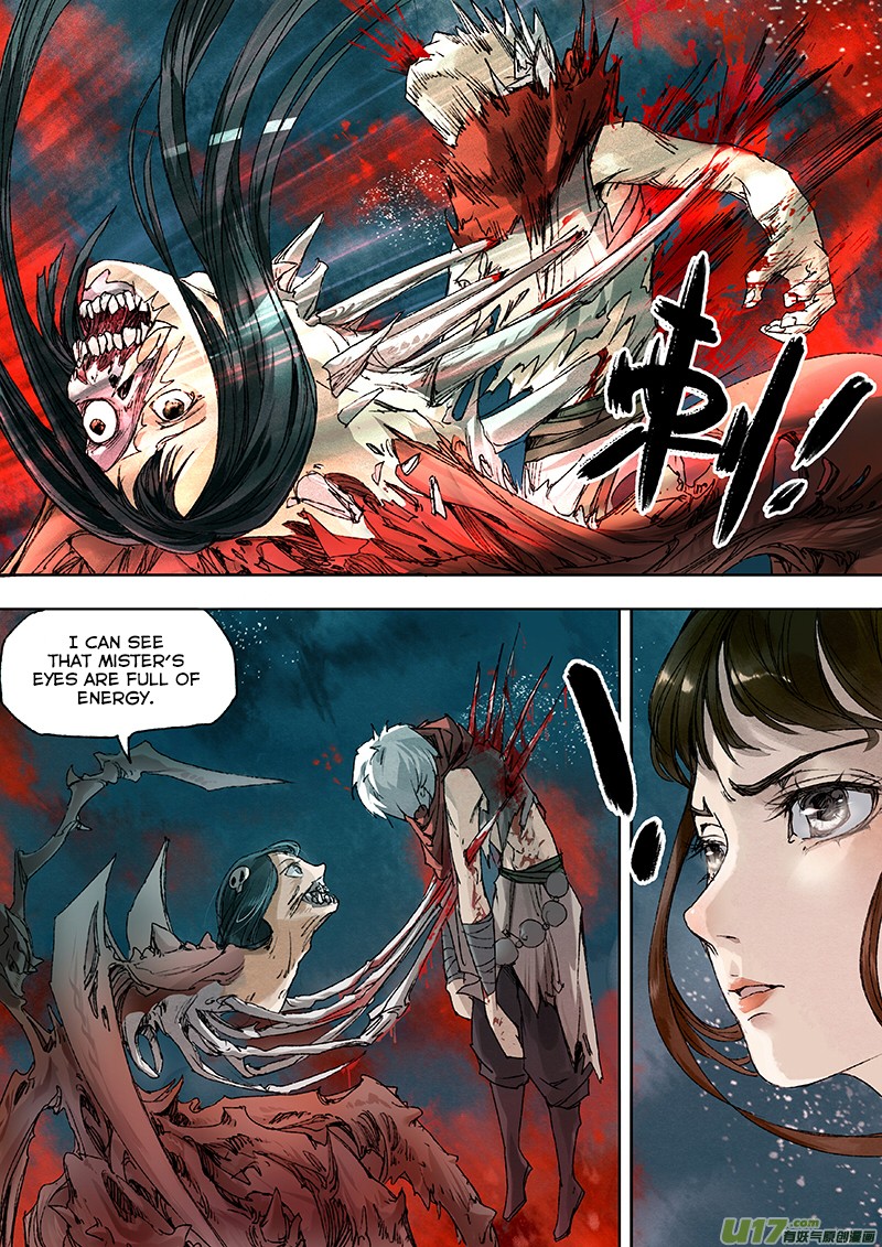 Chang An Demon Song Chapter 7 #12