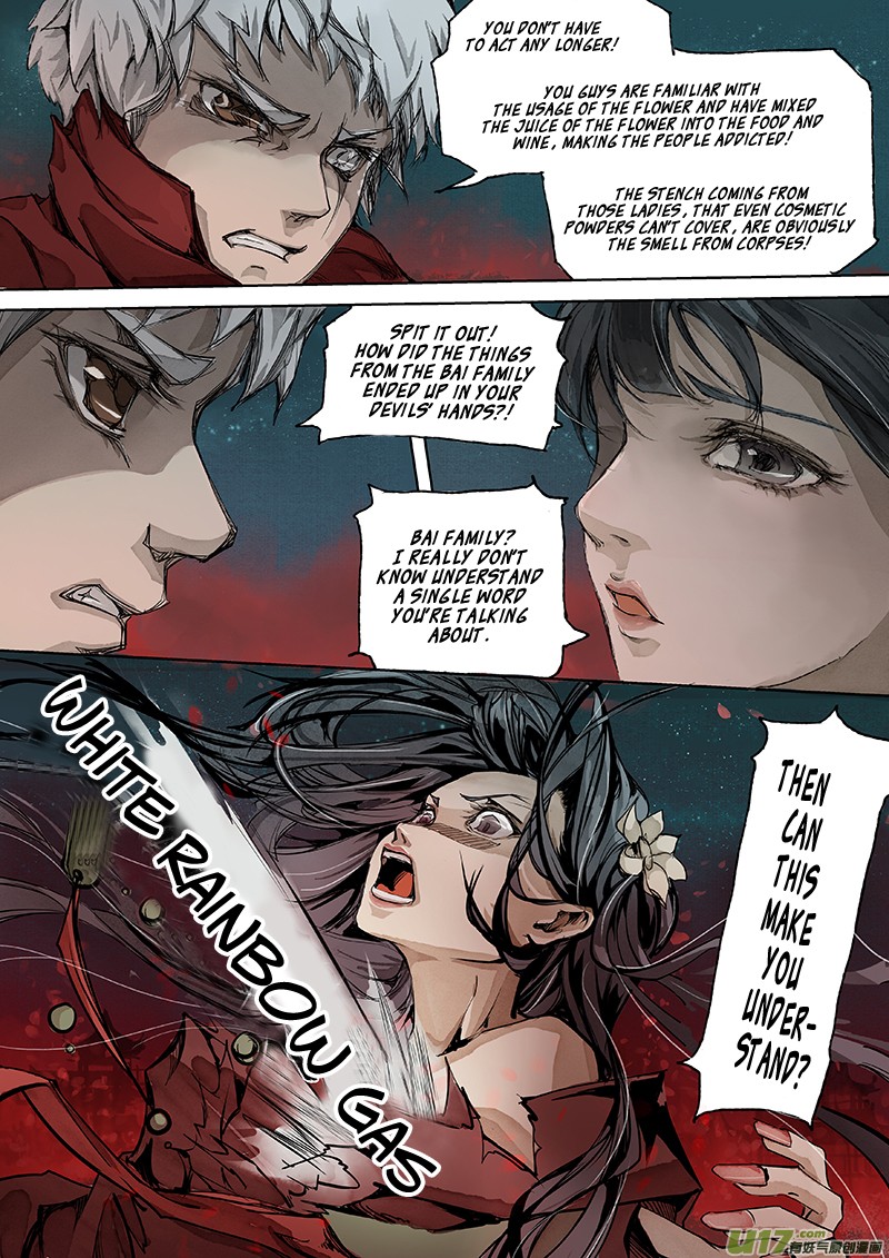 Chang An Demon Song Chapter 4 #8