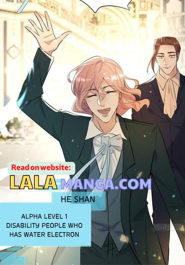 Escape From My Level 1 Alpha Boyfriend Chapter 19.2 #19