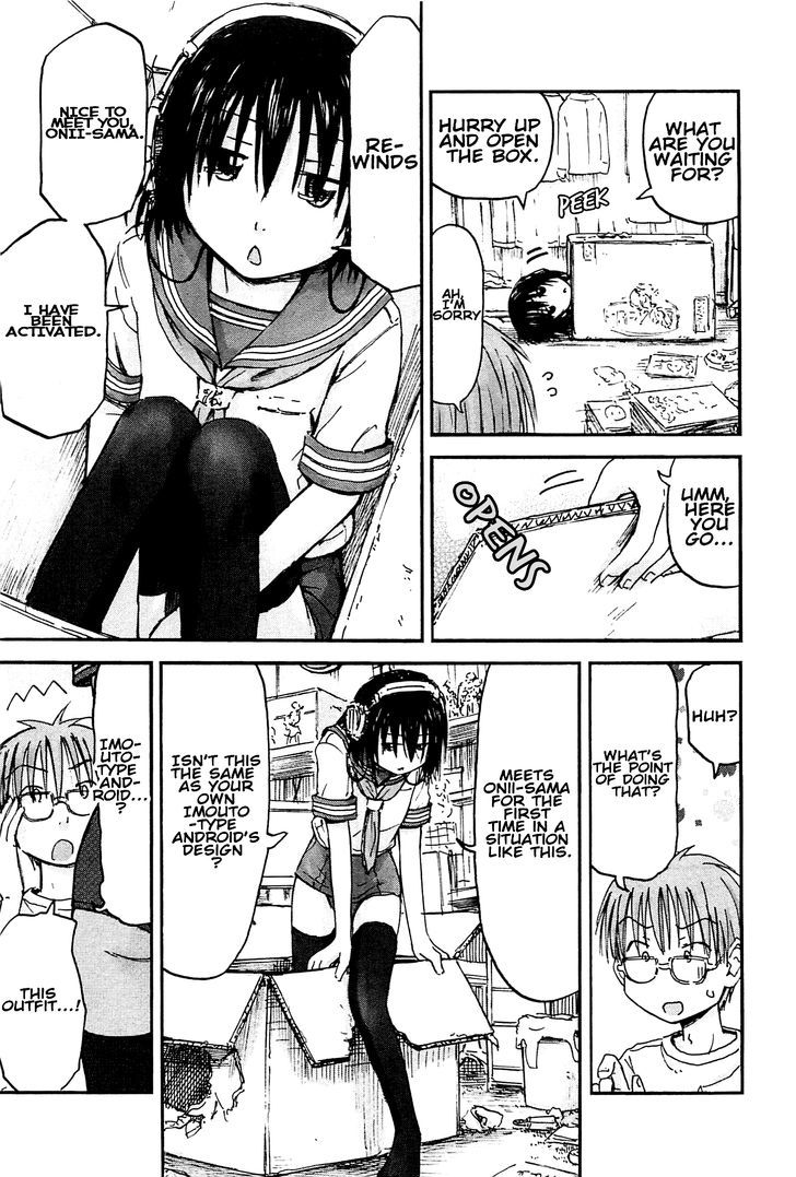 Imouto! Android Chapter 0 #10