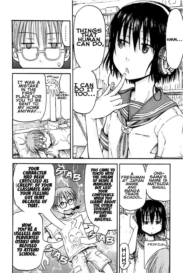 Imouto! Android Chapter 0 #13