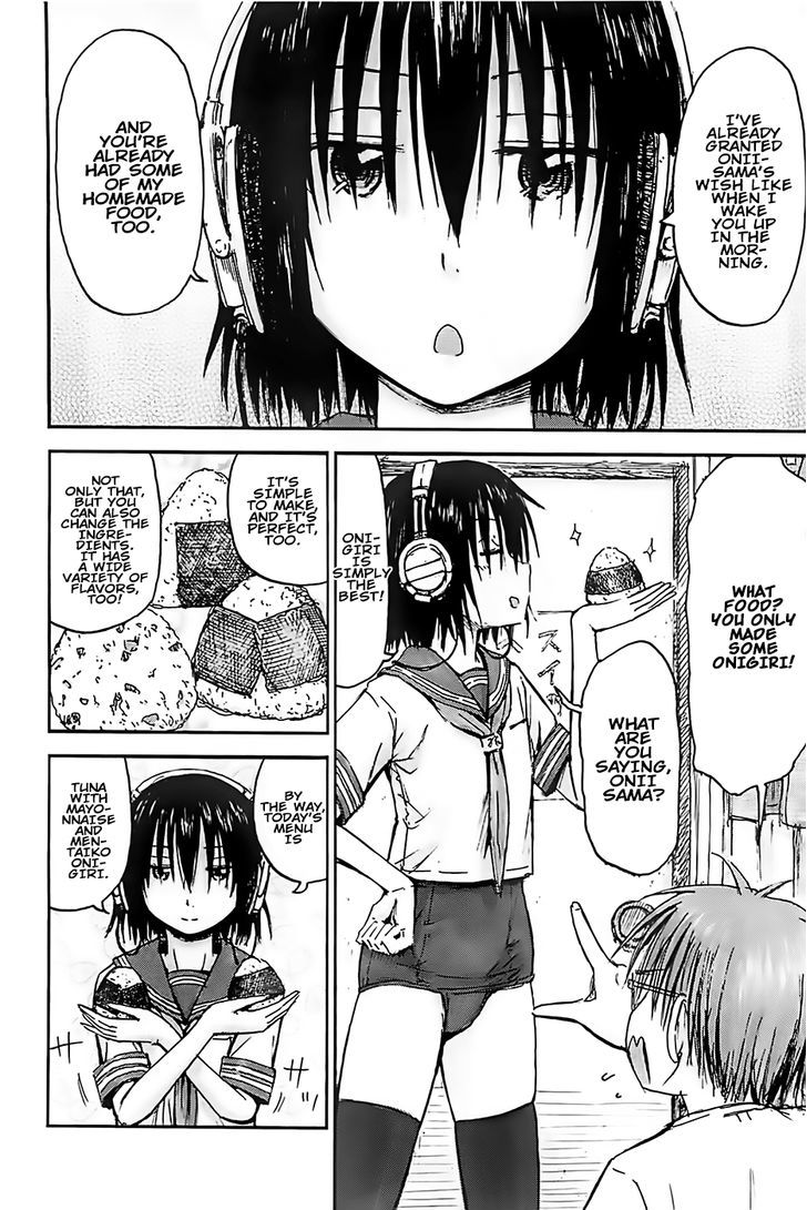 Imouto! Android Chapter 1 #4