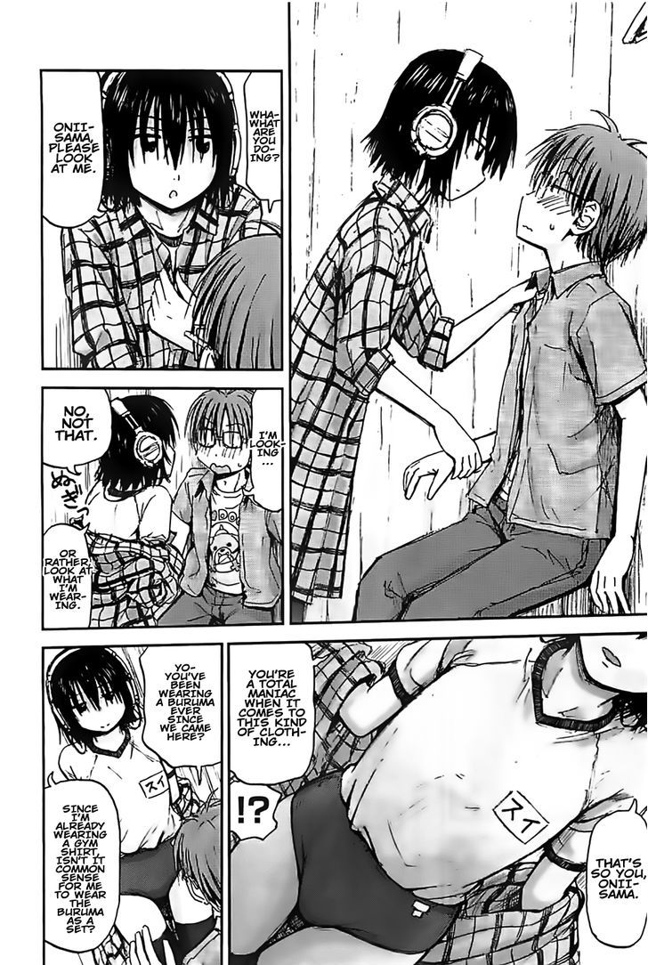 Imouto! Android Chapter 1 #12