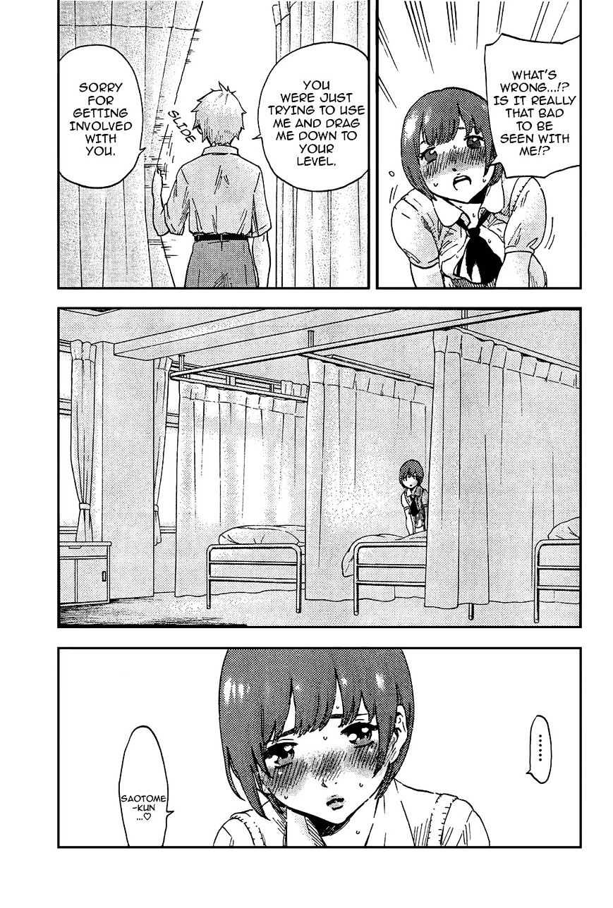 Saseyo Eroika Chapter 4 #18