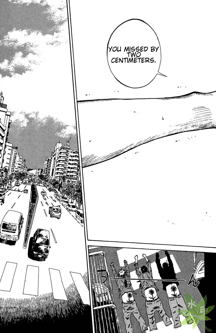 Furimuku Na Kimi Wa Chapter 1 #25