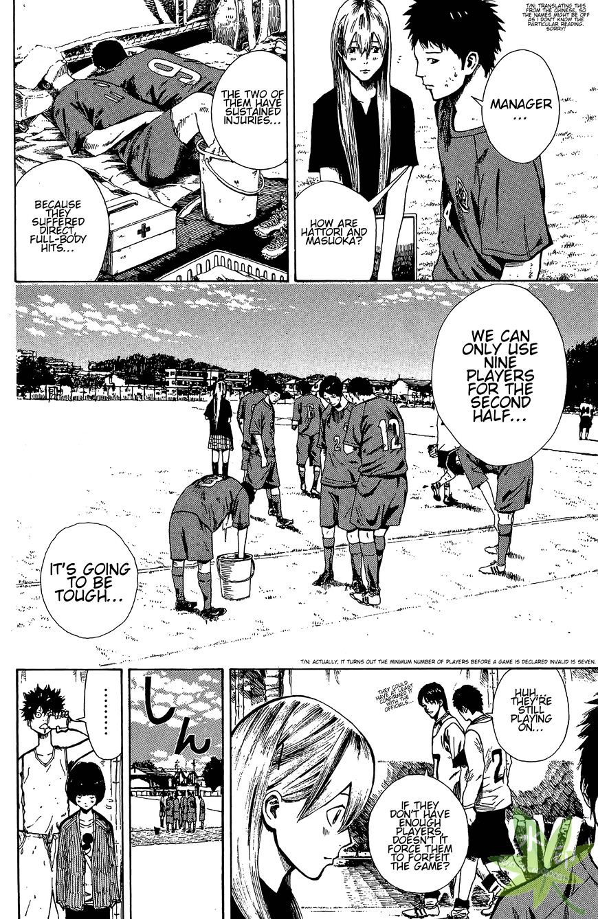 Furimuku Na Kimi Wa Chapter 1 #40