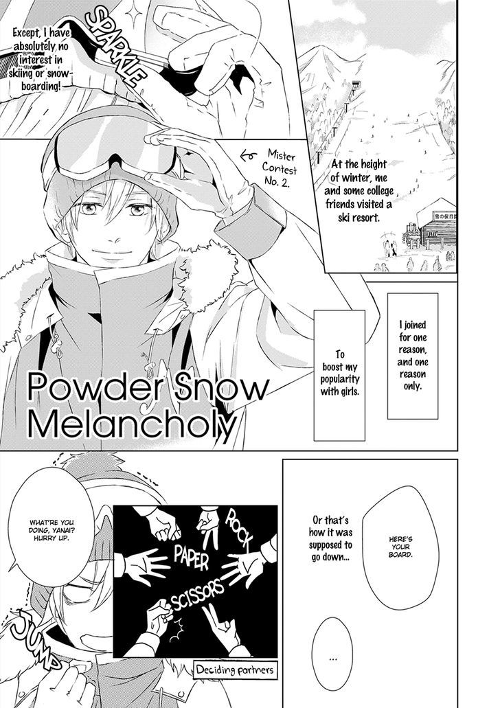 Powder Snow Melancholy Chapter 1 #6