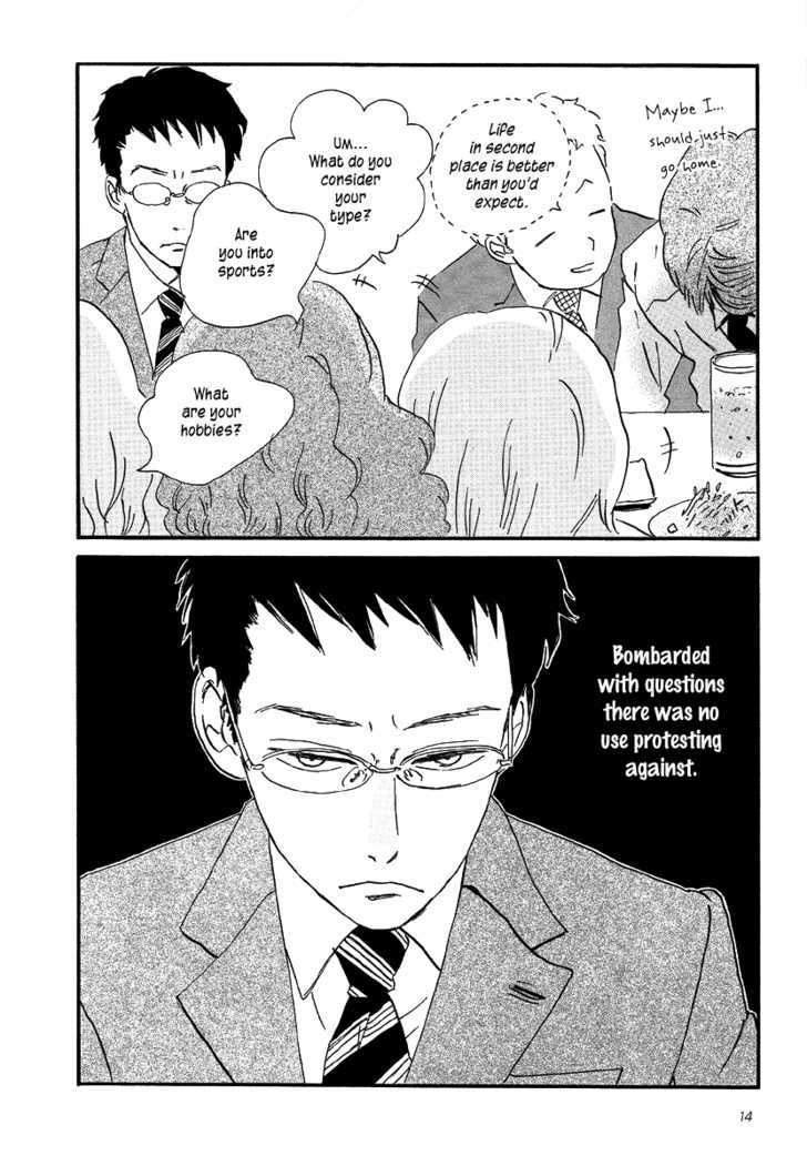 Sekine-Kun No Koi Chapter 1 #16