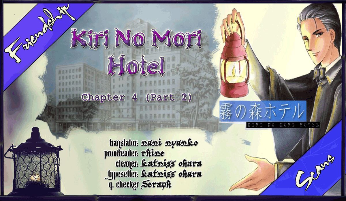 Kiri No Mori Hotel Chapter 4.2 #1