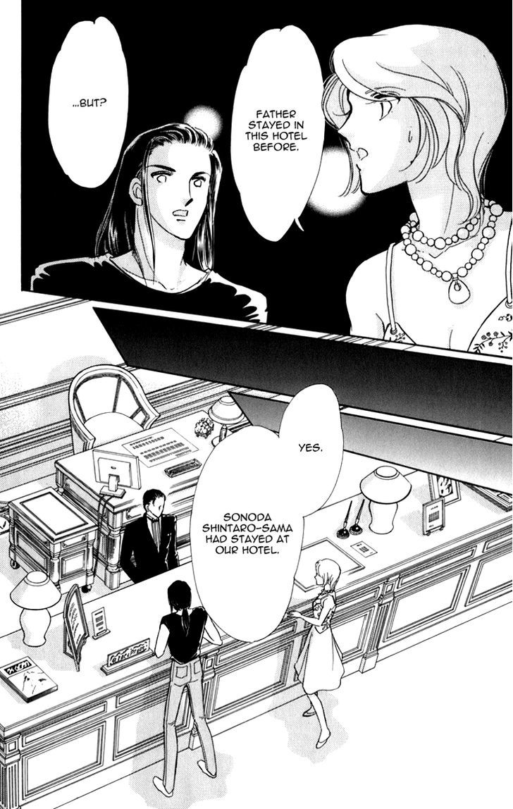 Kiri No Mori Hotel Chapter 5.2 #31