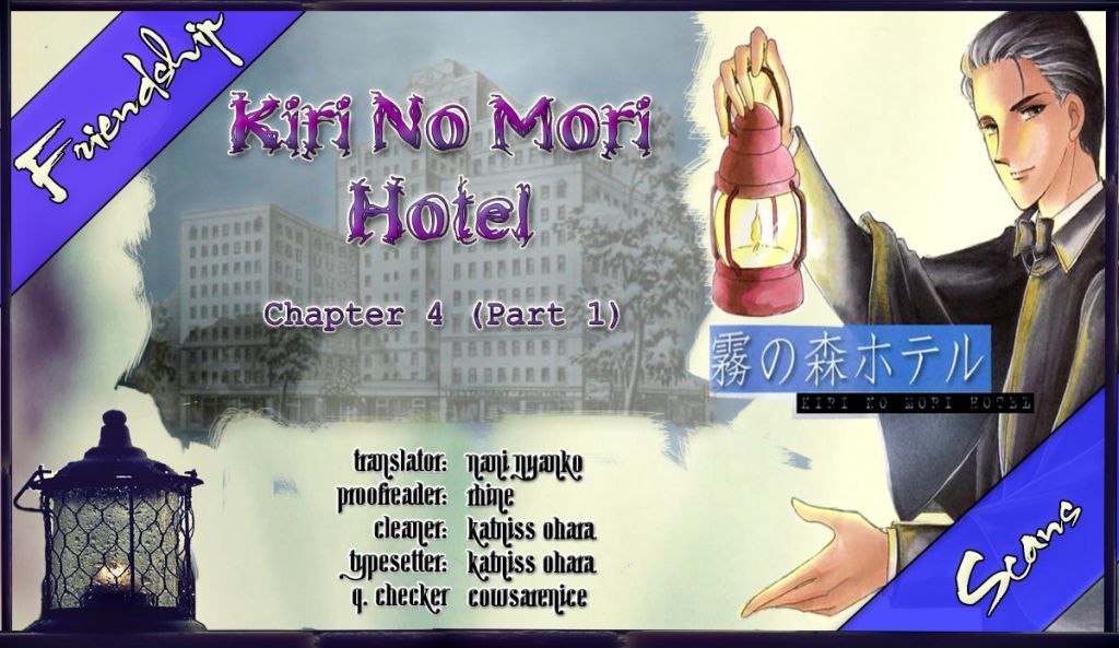 Kiri No Mori Hotel Chapter 4.1 #1