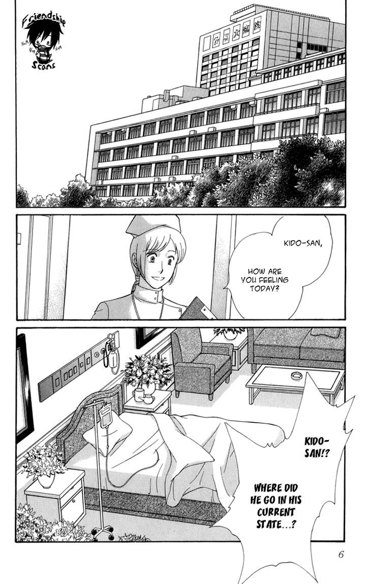 Kiri No Mori Hotel Chapter 4.1 #8