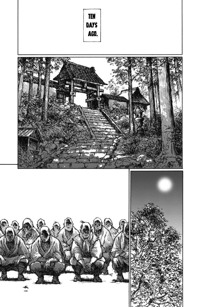 Ichigeki Sacchu!! Hoihoi-San Chapter 1 #11