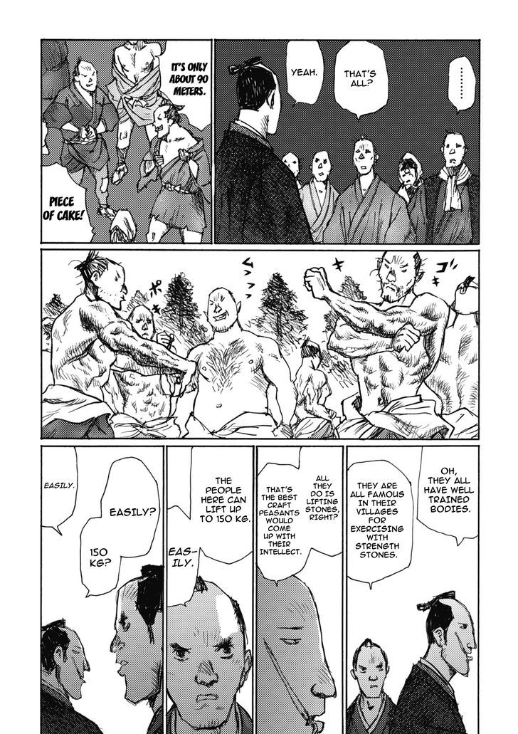 Ichigeki Sacchu!! Hoihoi-San Chapter 1 #15