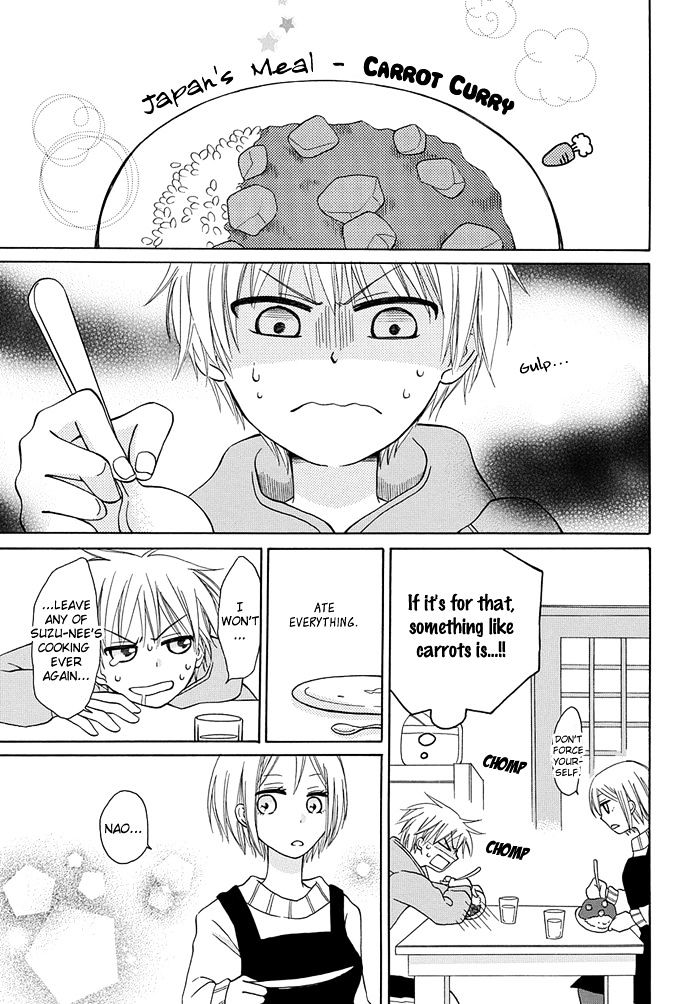 Me And Big Sister's Marriage Chapter 1 #8