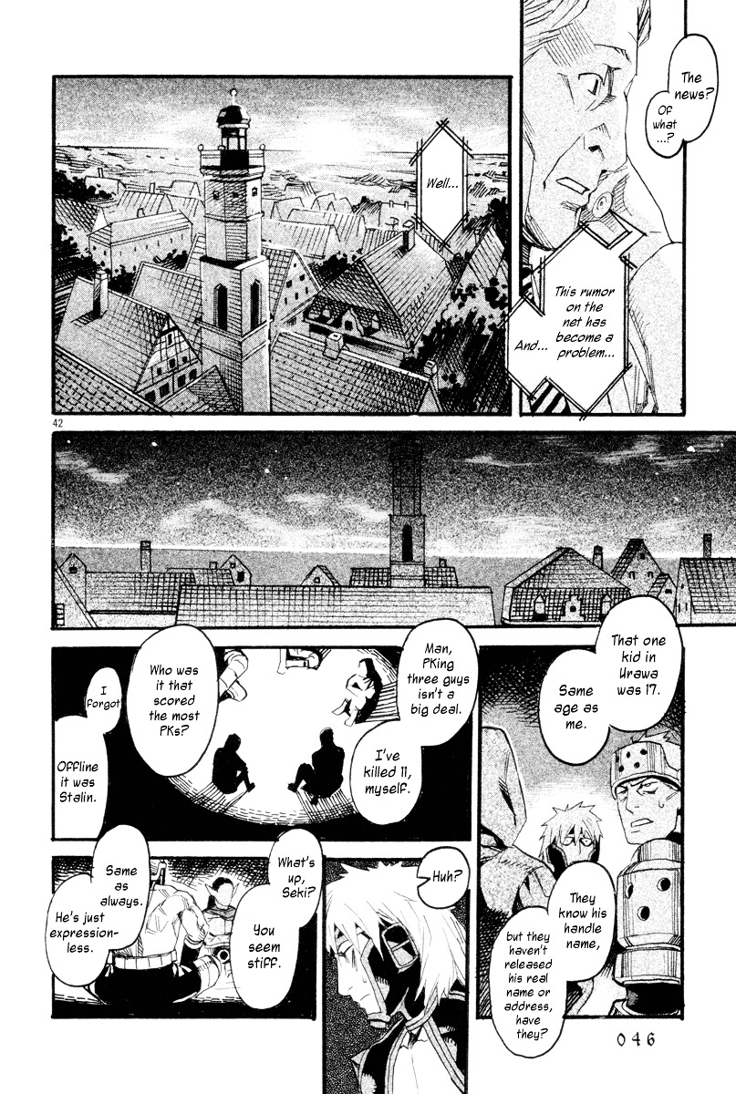 Natsunokumo Chapter 1 #44