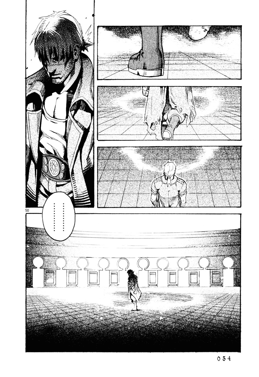 Natsunokumo Chapter 1 #52