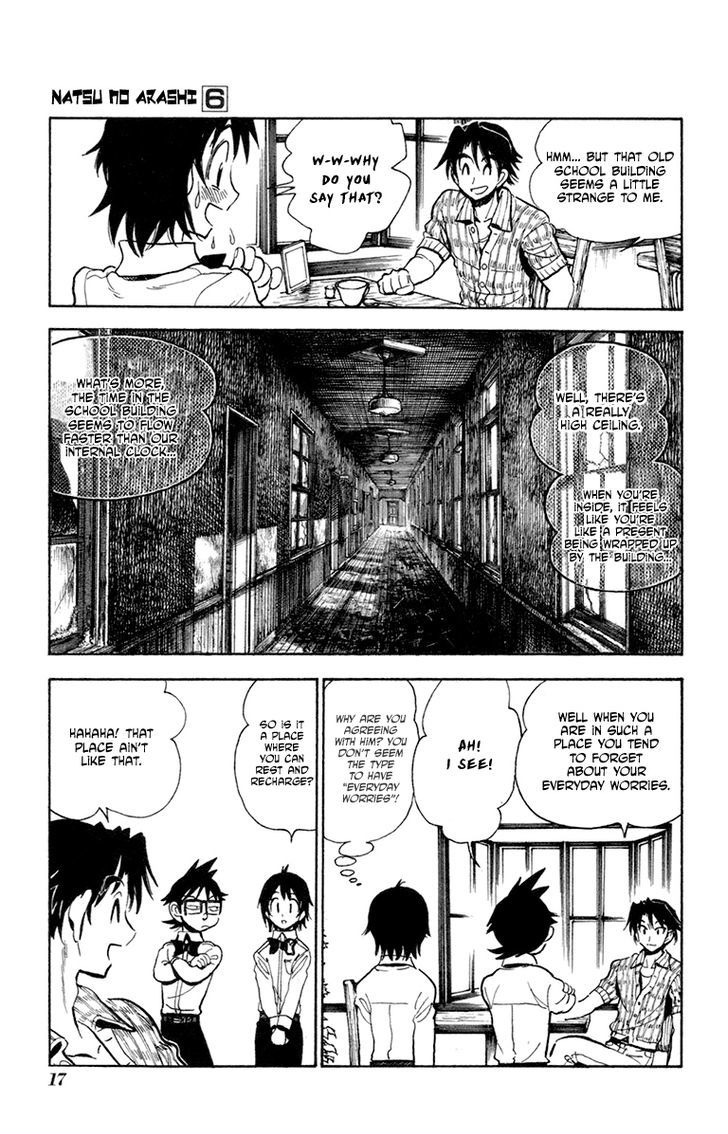 Natsu No Arashi! Chapter 32 #13