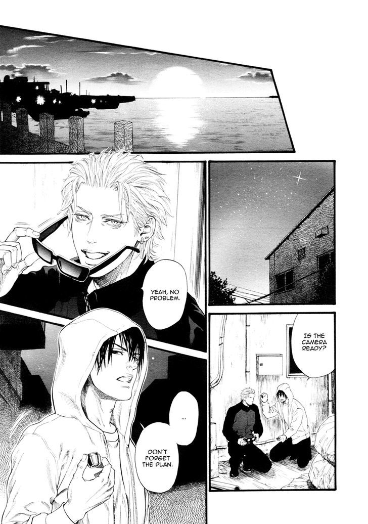 Kobi No Kyoujin Chapter 10 #27