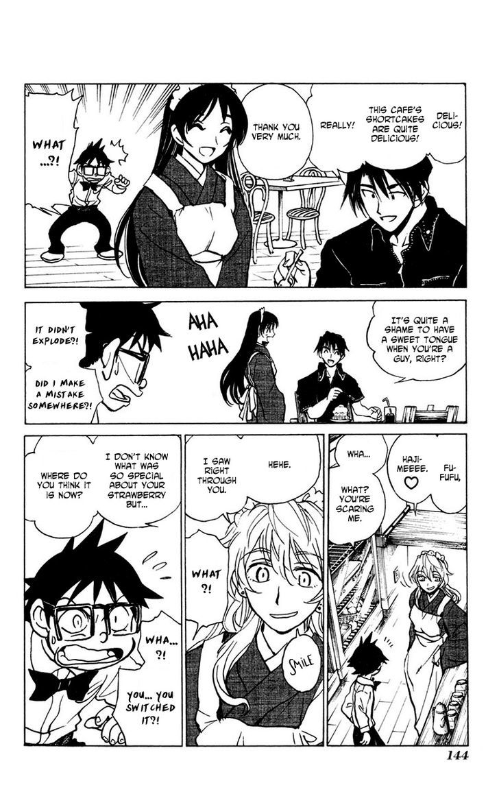 Natsu No Arashi! Chapter 18 #10