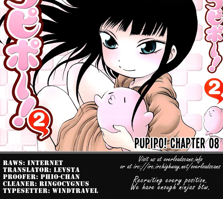 Pupipo! Chapter 8 #17