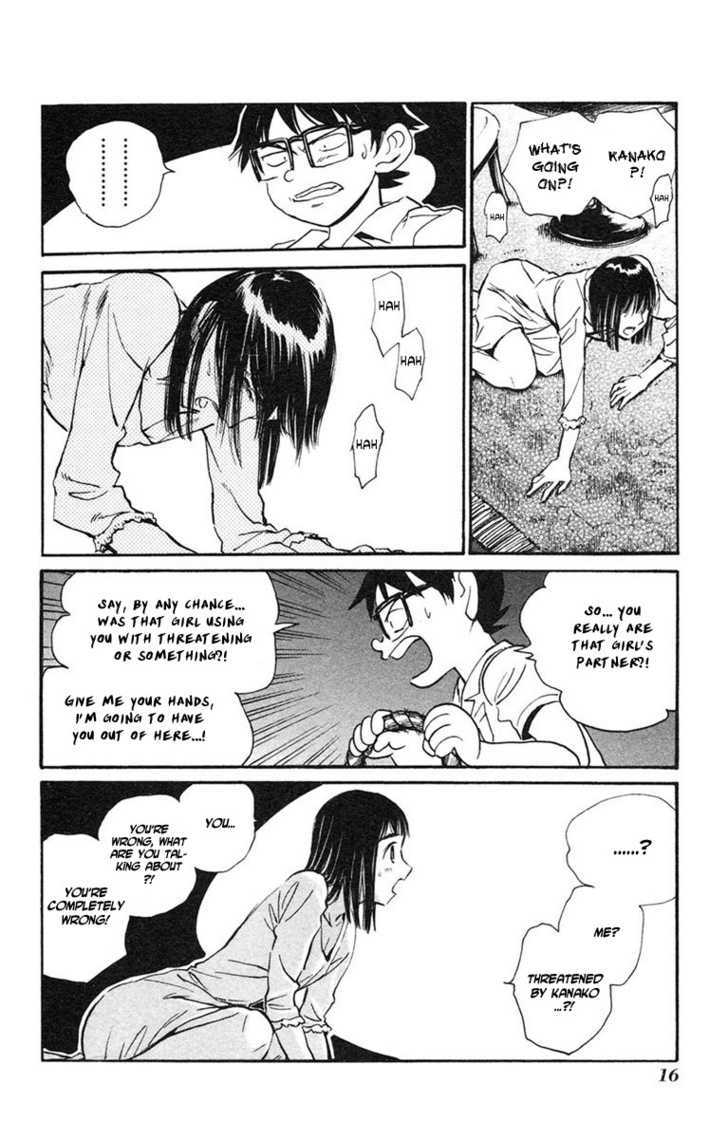 Natsu No Arashi! Chapter 13 #20