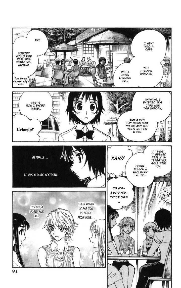 Natsu No Arashi! Chapter 10 #9