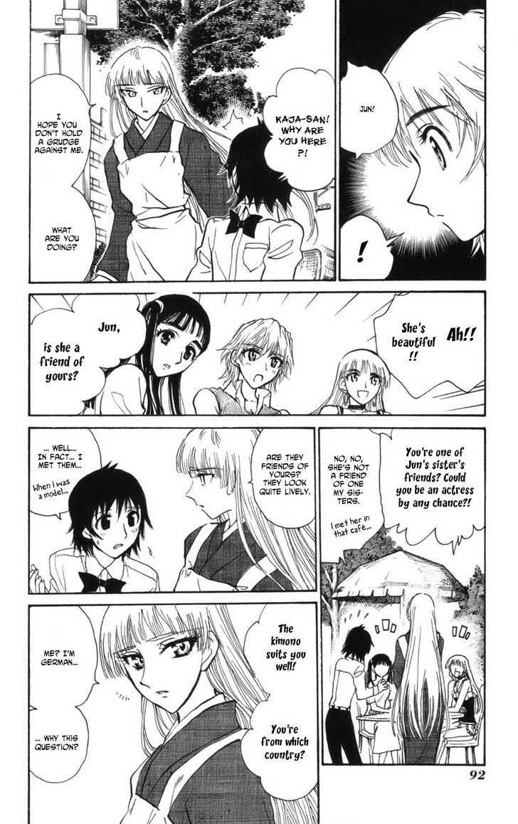 Natsu No Arashi! Chapter 10 #10