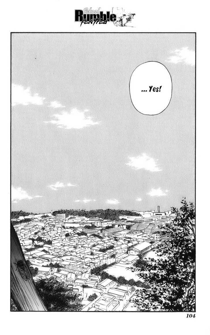 Natsu No Arashi! Chapter 10 #22